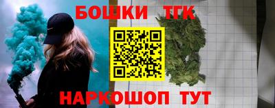 кокаин премиум Кумертау