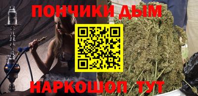 ПСИЛОЦИБИНОВЫЕ ГРИБЫ Краснокаменск