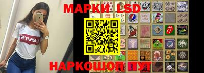 кокаин перу Краснодар
