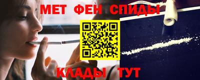 ПСИЛОЦИБИНОВЫЕ ГРИБЫ Краснокаменск