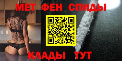 кокаин перу Краснодар